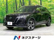 2021 NISSAN KICKS