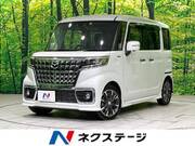 2023 MAZDA OTHER