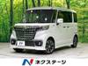 MAZDA OTHER