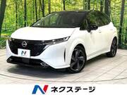 2023 NISSAN OTHER