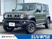 2026 SUZUKI OTHER