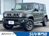 SUZUKI OTHER