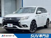 2015 MITSUBISHI OUTLANDER PHEV