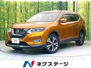 2017 NISSAN X-TRAIL 20X