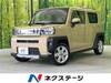 DAIHATSU OTHER