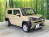 DAIHATSU OTHER