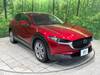 MAZDA OTHER
