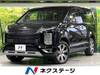 MITSUBISHI OTHER