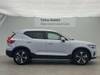 VOLVO OTHER