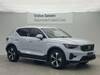 VOLVO OTHER