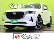 2023 MAZDA OTHER