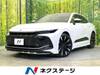 TOYOTA OTHER