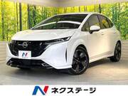 2021 NISSAN OTHER