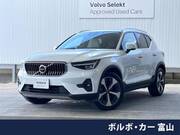 2022 VOLVO OTHER