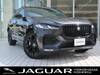 JAGUAR OTHER