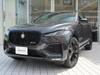 JAGUAR OTHER
