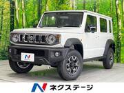 2026 SUZUKI OTHER