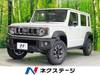 SUZUKI OTHER