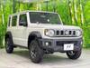 SUZUKI OTHER
