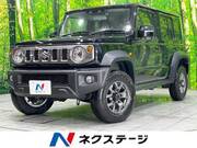 2025 SUZUKI OTHER