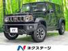 SUZUKI OTHER