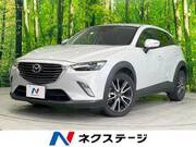 2017 MAZDA CX-3