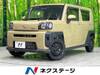 DAIHATSU OTHER
