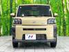 DAIHATSU OTHER