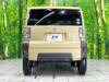 DAIHATSU OTHER