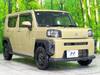 DAIHATSU OTHER