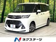 2018 TOYOTA TANK