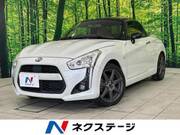 2014 DAIHATSU COPEN