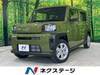 DAIHATSU OTHER