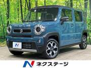 2020 SUZUKI HUSTLER