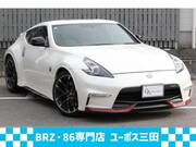 2019 NISSAN FAIRLADY Z