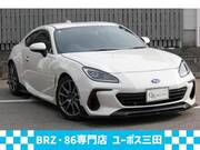 2023 SUBARU BRZ