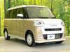 DAIHATSU OTHER