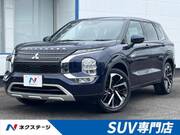 2022 MITSUBISHI OUTLANDER PHEV