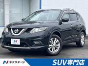 2014 NISSAN X-TRAIL