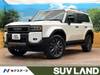 TOYOTA LANDCRUISER 250
