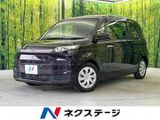 2017 TOYOTA SPADE