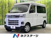 2024 DAIHATSU ATRAI