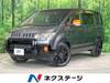 MITSUBISHI OTHER