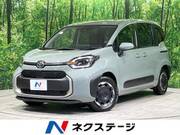 2026 TOYOTA SIENTA