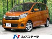2018 NISSAN DAYZ