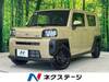 DAIHATSU OTHER