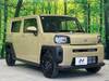 DAIHATSU OTHER