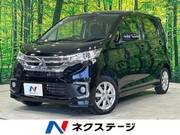 2018 MITSUBISHI EK CUSTOM