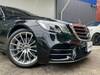 MERCEDES BENZ S CLASS