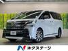 TOYOTA VELLFIRE HYBRID